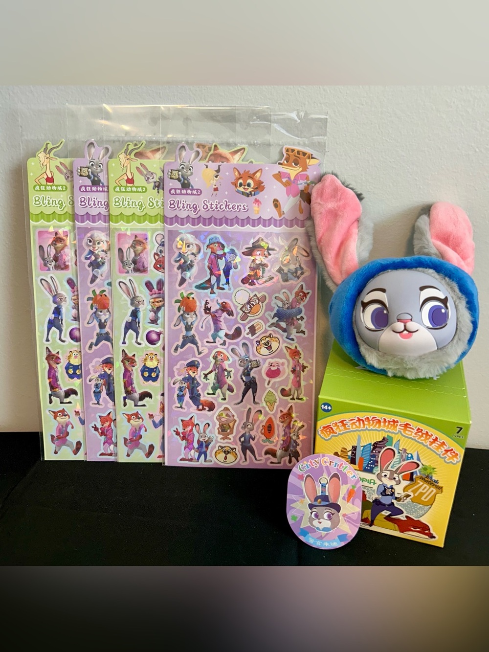 Zootopia Officer Judy plush keychain and Sticker Sheets